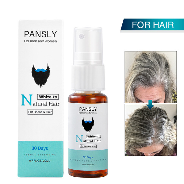 PANSLY-10-Beard Care Essence